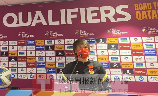 欧洲冠军联赛-李铁：能挑战澳大利亚令人兴奋 什么结果都能接受